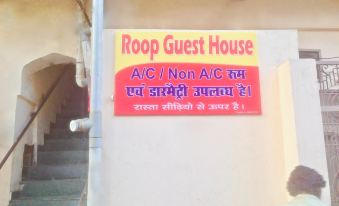 Roop Guest House