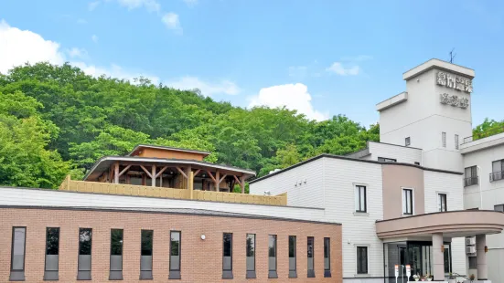 幕別溫泉公園飯店 悠湯館