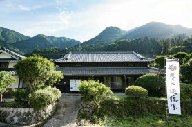Takinomoto Kondo-ke