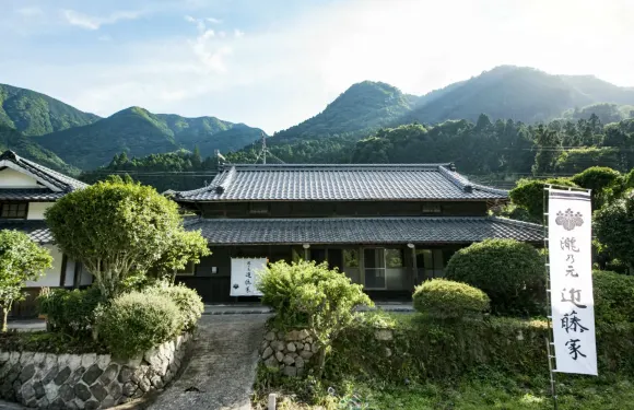Takinomoto Kondo-ke民宿