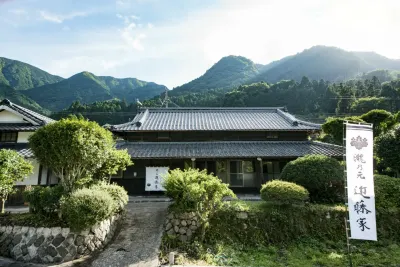 瀧乃元近藤家 石鎚神社 土小屋遙拝殿周辺のホテル