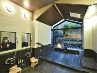 Ubud No Mori Izu Kogen