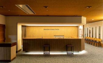 Madarao Kogen Hotel
