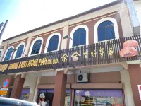 Mcz homestay@ipoh town(*wifi*7paxs*2cars*2rooms)