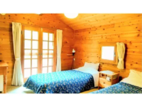 Remote Mountain Pension Radish