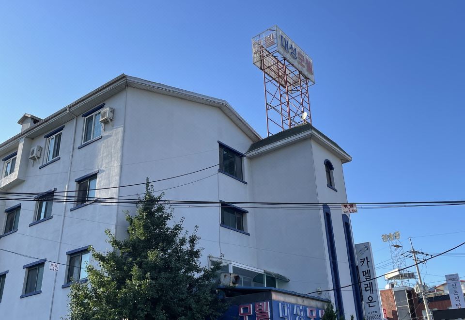 정선 대성 숙소 이미지