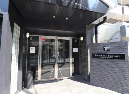 Forest Inn Fukuoka -Previously Pure Tenjin-