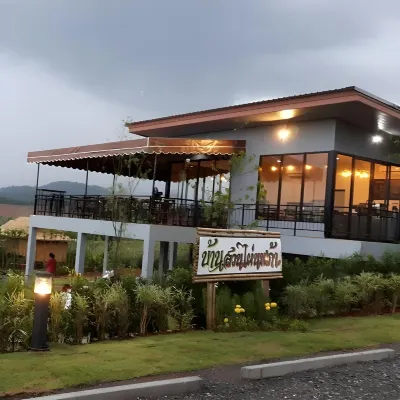 Baansuanpai Noppakao Các khách sạn gần Wat Pa Phu Hai Long