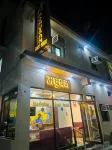 Madhuban Guest House