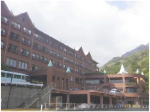 Hotel de Marronier Yunoyama-Onsen Các khách sạn ở Mie District