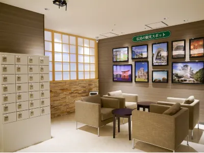 히로시마노오야도  호텔