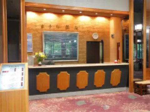 Hotel Kanzan