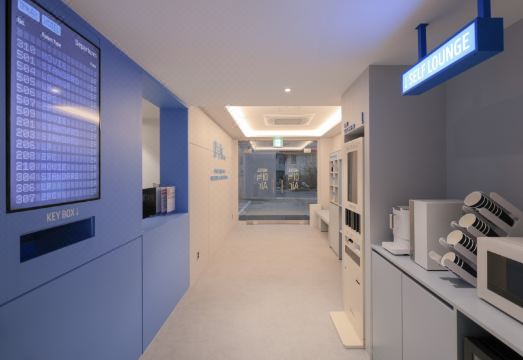 아늑에어 호텔 대전 문창점