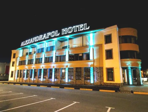 Aleksandrapol Hotel Hotels in Kstovsky District