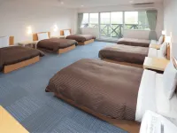 Aono Undo Koen Aono Sports Hotel Hôtels à : Ono