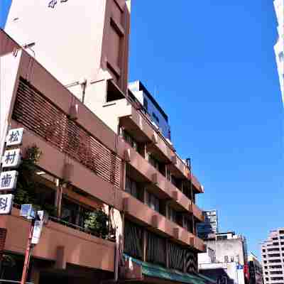 阿波の国 昴宿よしの Hotel Exterior