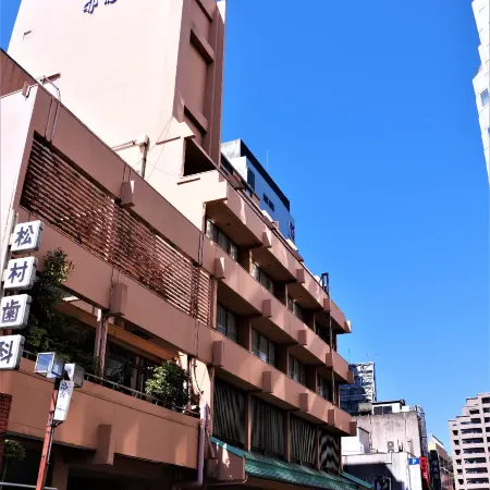 Subaru Inn Yoshino