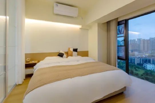 Nianjia Homestay (Leqing Road No.1)