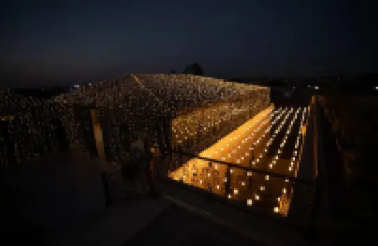 جور إيمير بالاس فنادق في 