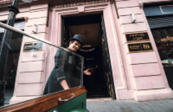 烏姆布拉爾希爾頓格芮精選系列 酒店