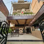 Hotel Padmini International- Sigra - ที่มีสปา
