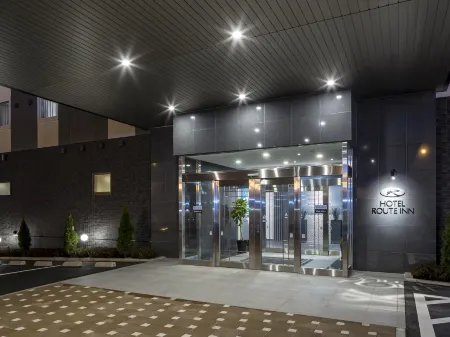 Hotel Route-Inn Kisarazu Отели рядом со станцией JR Sodegaura station