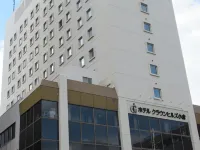 Hotel Crown Hills Kokura Hotels in Kitakyushu City