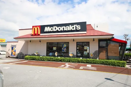 Sakuraya Отели рядом с достопримечательностью «Окинава Сити-зал Обсерватории»