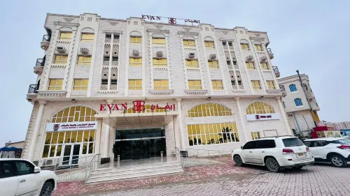 Evane Hotel Suets Hôtels à : Salalah