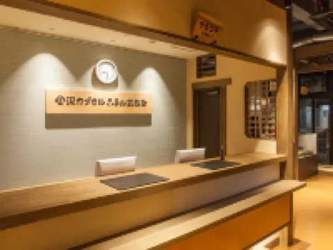 金沢カプセルホテル 武蔵町 金沢のホテル