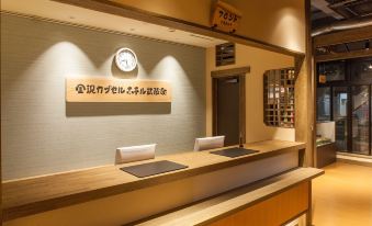 Kanazawa Capsule Hotel Musashimachi