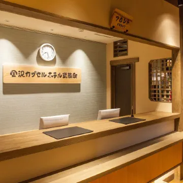 Kanazawa capsulehotel Musashimachi
