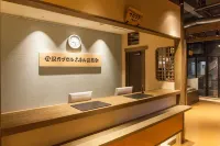 金澤膠囊酒店武藏町