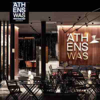 AthensWas Design Hotel Hotel Exterior