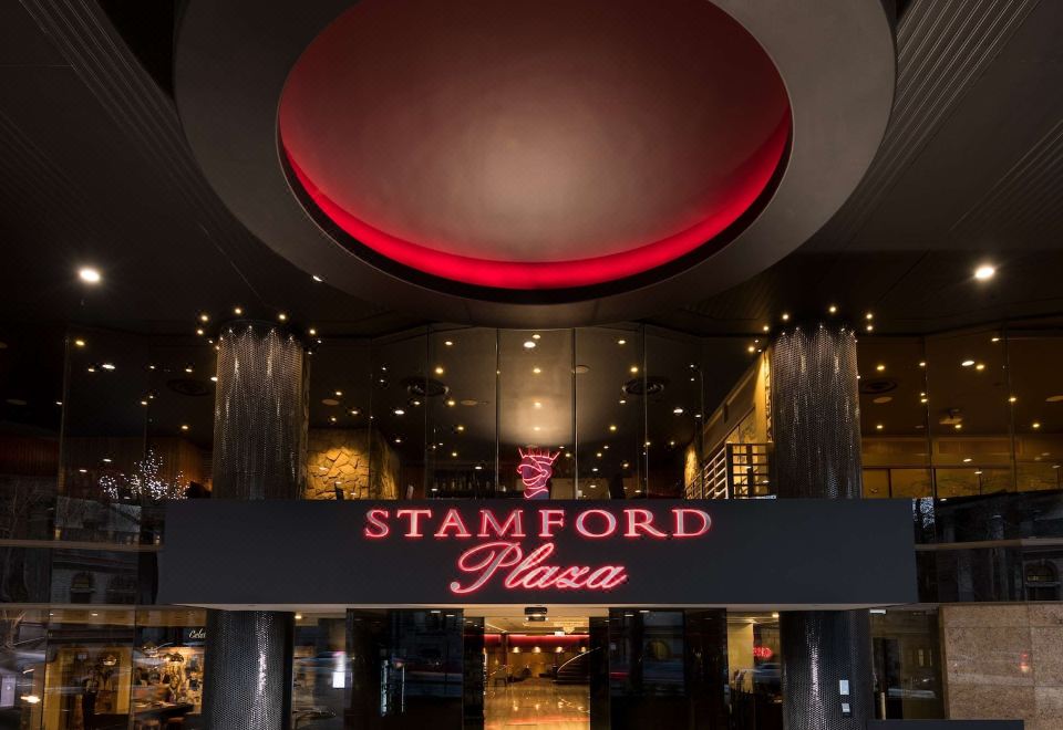 스탬포드 플라자 애들레이드