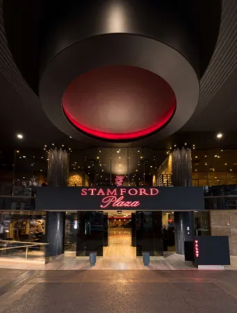 Stamford Plaza Adelaide Отели рядом с достопримечательностью «Вел Гарденс»