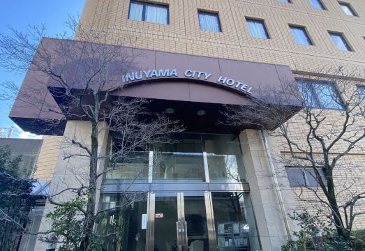 이누야마 시티 호텔 전망