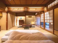 Machiya Hotel Oyado Baison Hotels in Mino