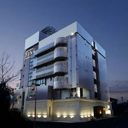 Hotel Fine Garden Gifu Отели в г. Какамигахара