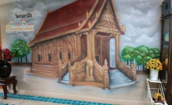 P.Paradise Hotel