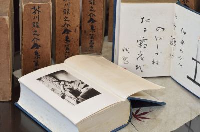 その他 旅館 清少納言の写真