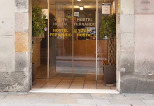 호스탈 페르난도 외관 또는 로비 이미지