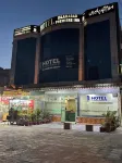 Hotel Islamabad Premiere Inn