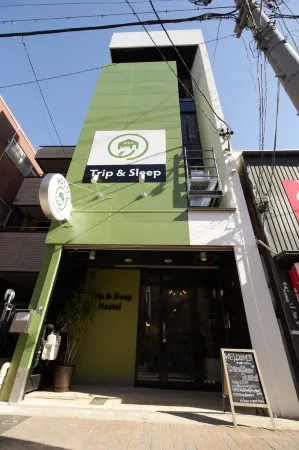 旅行與睡眠青年旅館