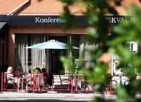 胡思克瓦納城市酒店 酒店