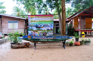 รูปภาพของบ้านแหลมโฮมสเตย์