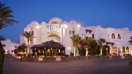 Arabella Azur Resort Отели рядом с достопримечательностью «Махмея пляж»