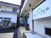Villa Izumoya Hotels in Izumo