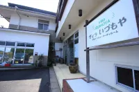 Villa Izumoya Các khách sạn gần Hinomisaki