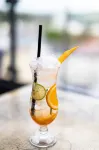 薩拉熱窩萬怡酒店 - 酒吧